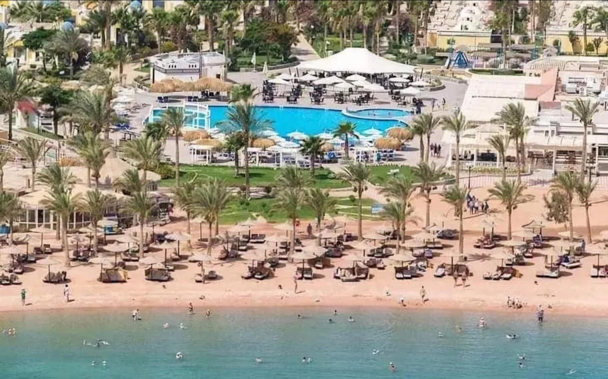 Aparthotel Minaland & Aquapark 4*